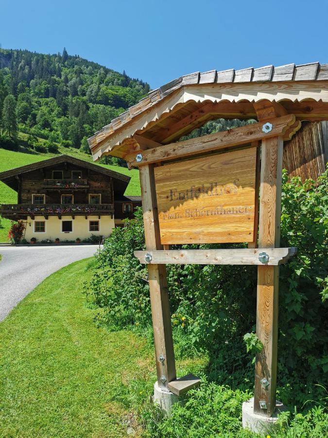 Entfeldhof - Familie Schernthaner Fusch an der Grossglocknerstrasse Εξωτερικό φωτογραφία